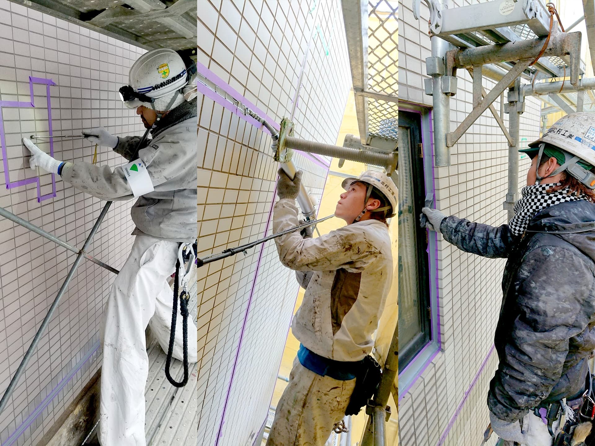 北村工業株式会社イメージ画像