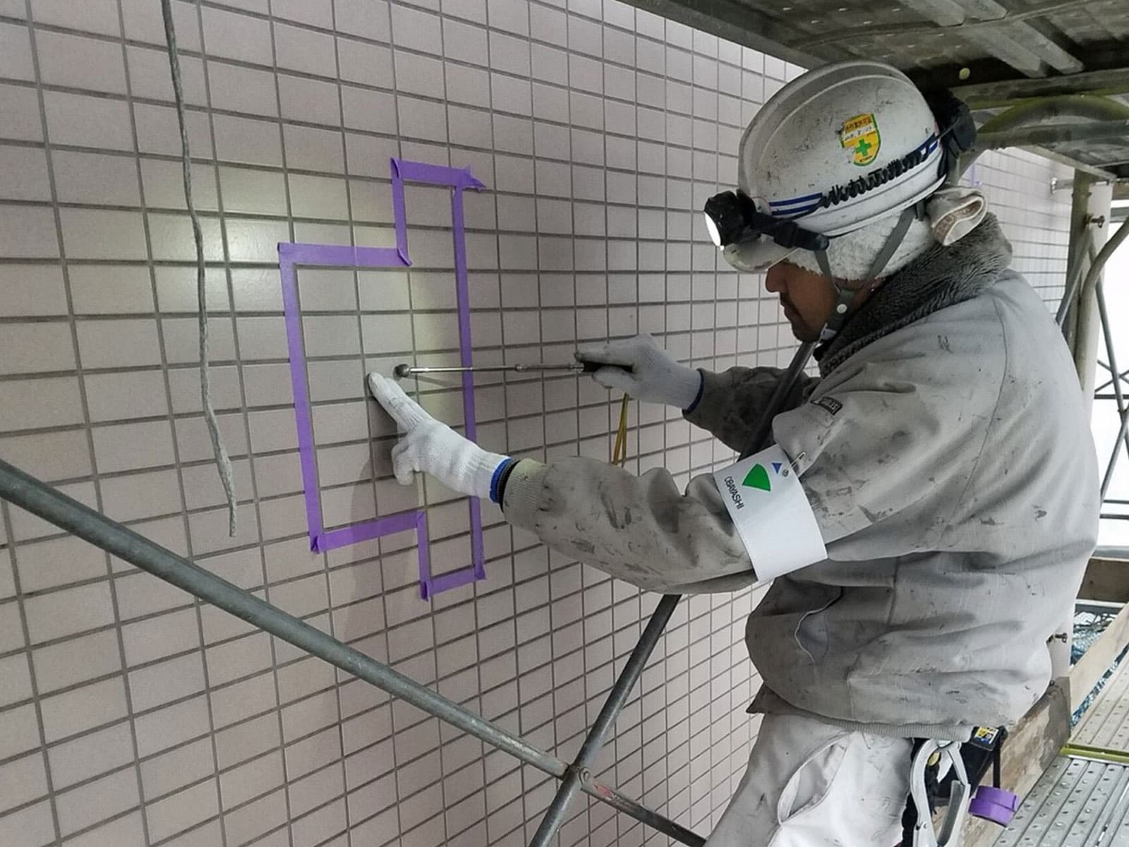 北村工業株式会社イメージ画像