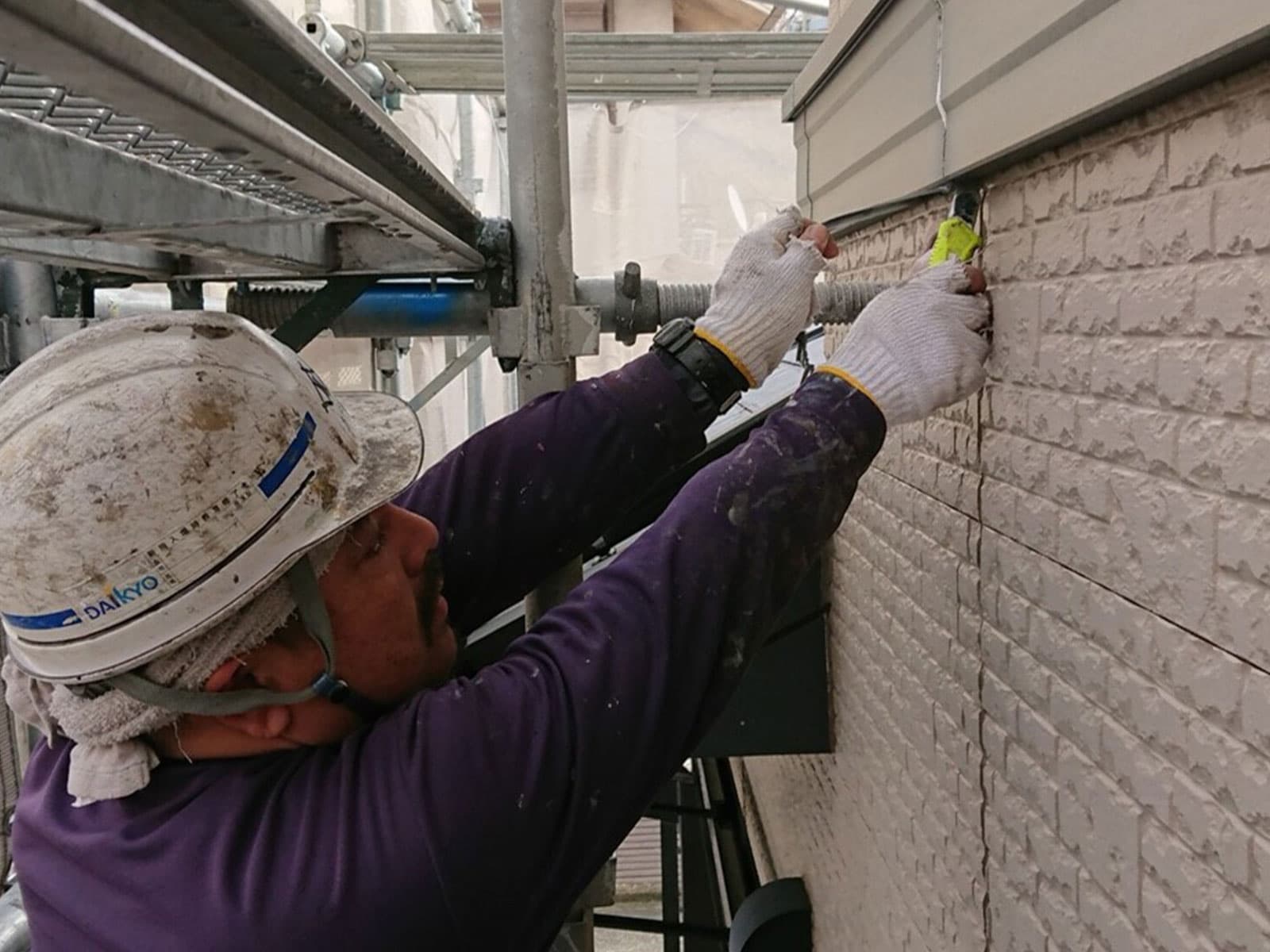 当社が誇る3つのポイント